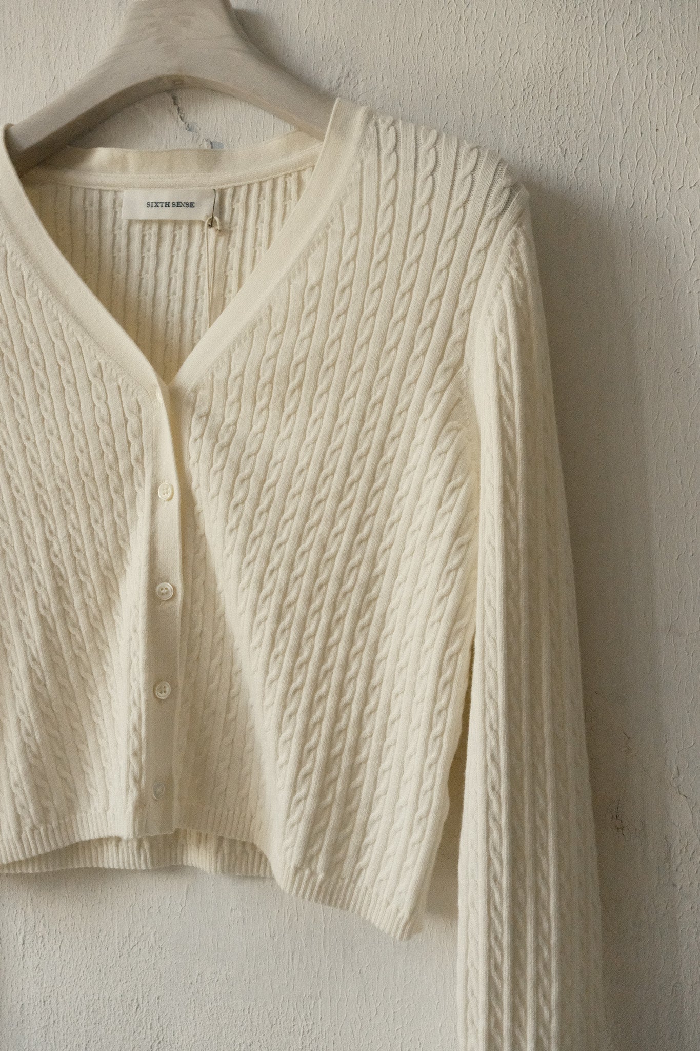 Cropped Knit Cardigan