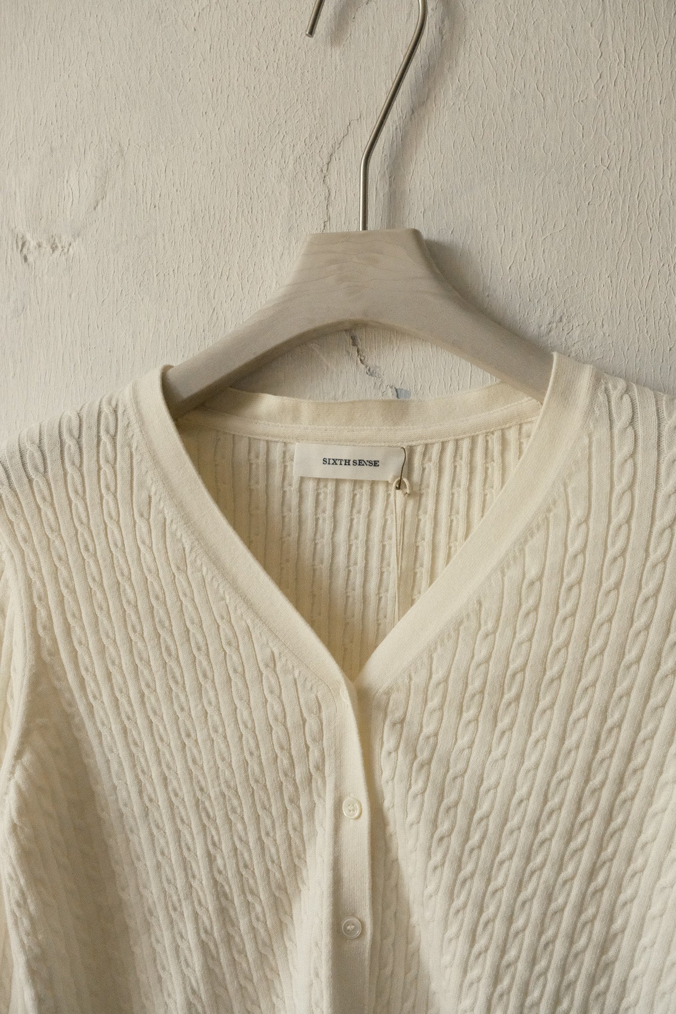 Cropped Knit Cardigan